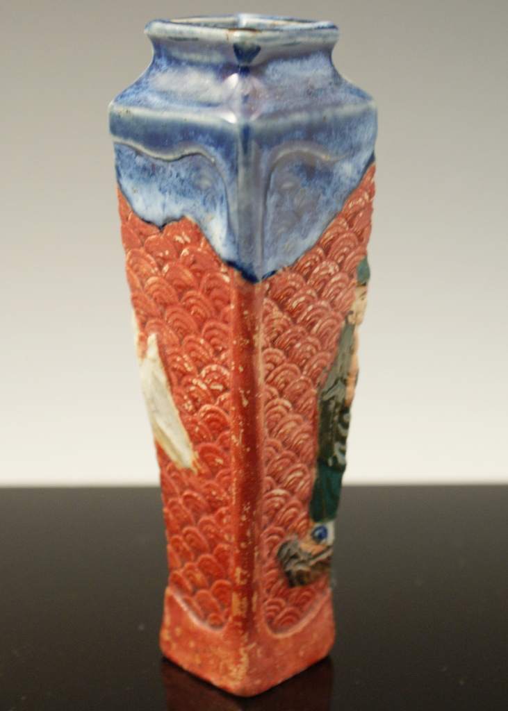 Two Japanese Relief Drip Glaze Vases EBTH